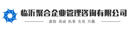 蒙山拓展培訓